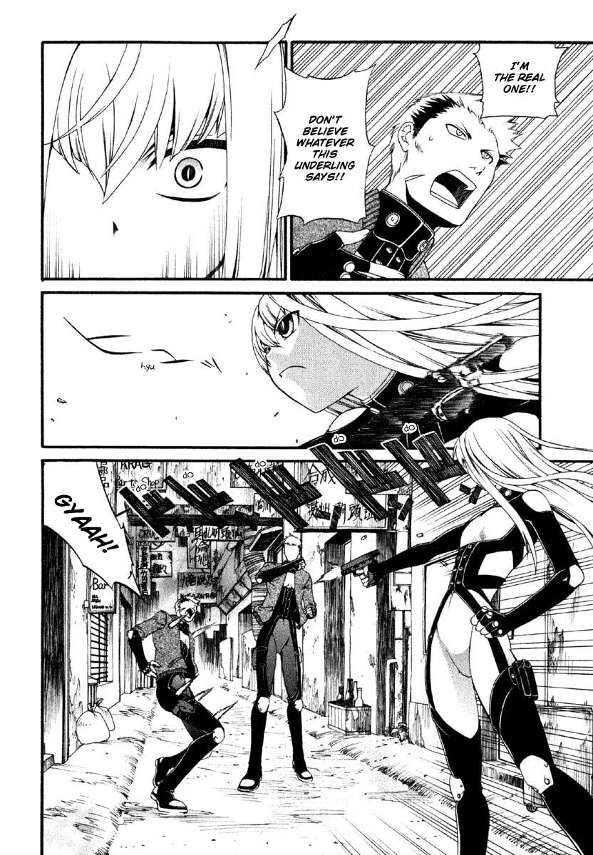 Code:Red Chapter 1 page 35 - Chapter 1 : Girl Meets Girl
