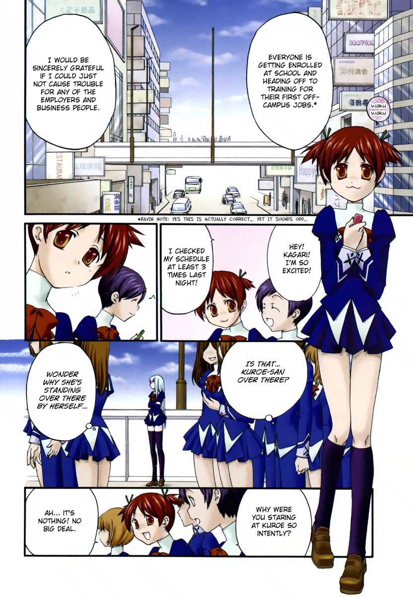 Code:Red Chapter 1 page 5 - Chapter 1 : Girl Meets Girl