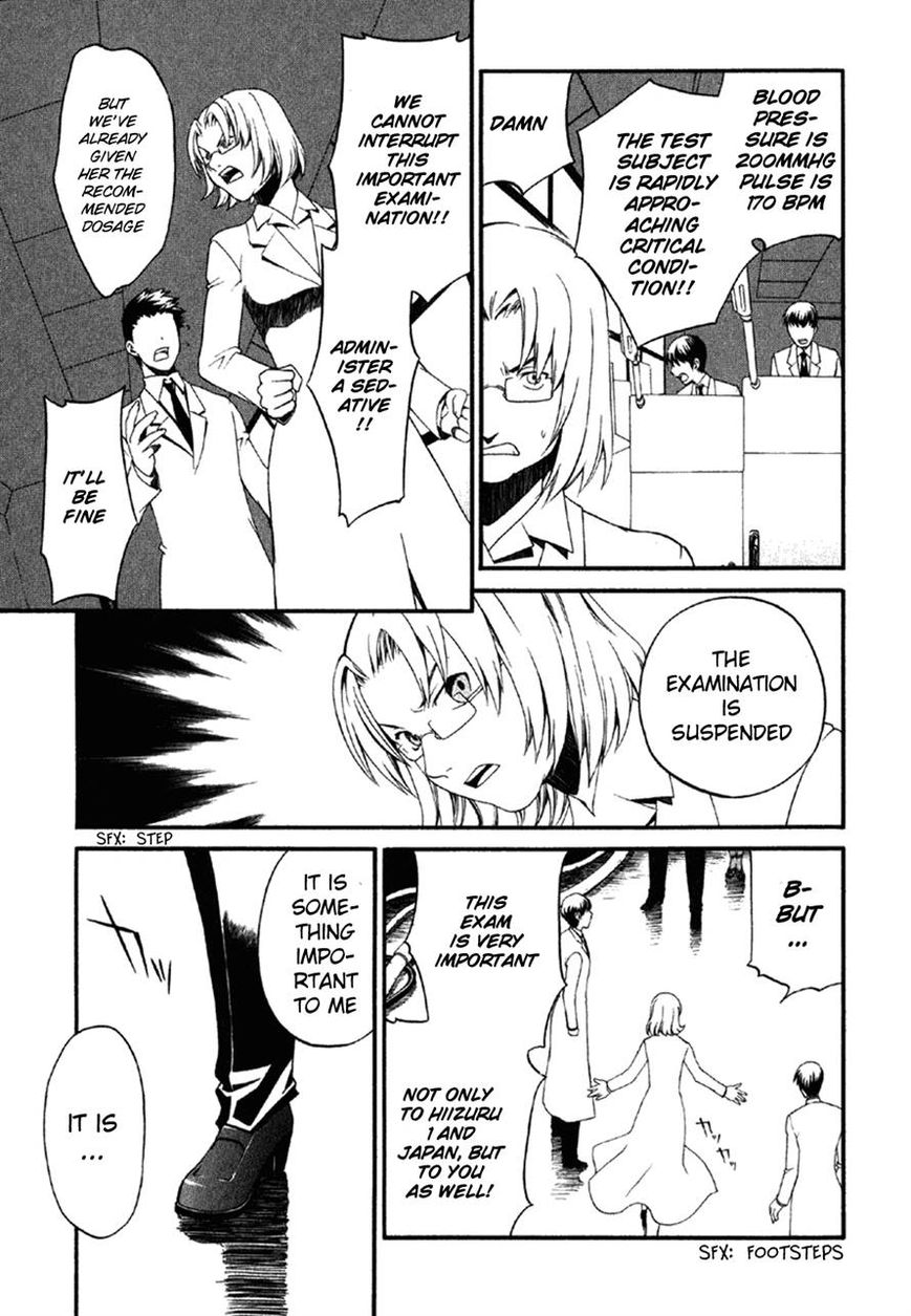 Code:Red Chapter 4 page 18 - Chapter 4