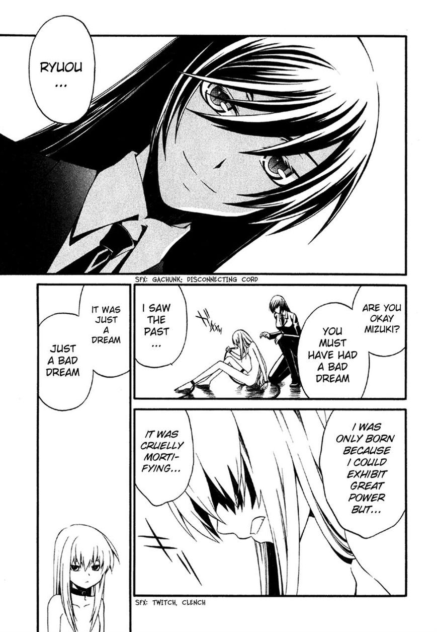 Code:Red Chapter 4 page 20 - Chapter 4