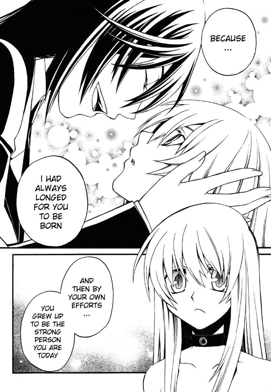 Code:Red Chapter 4 page 21 - Chapter 4