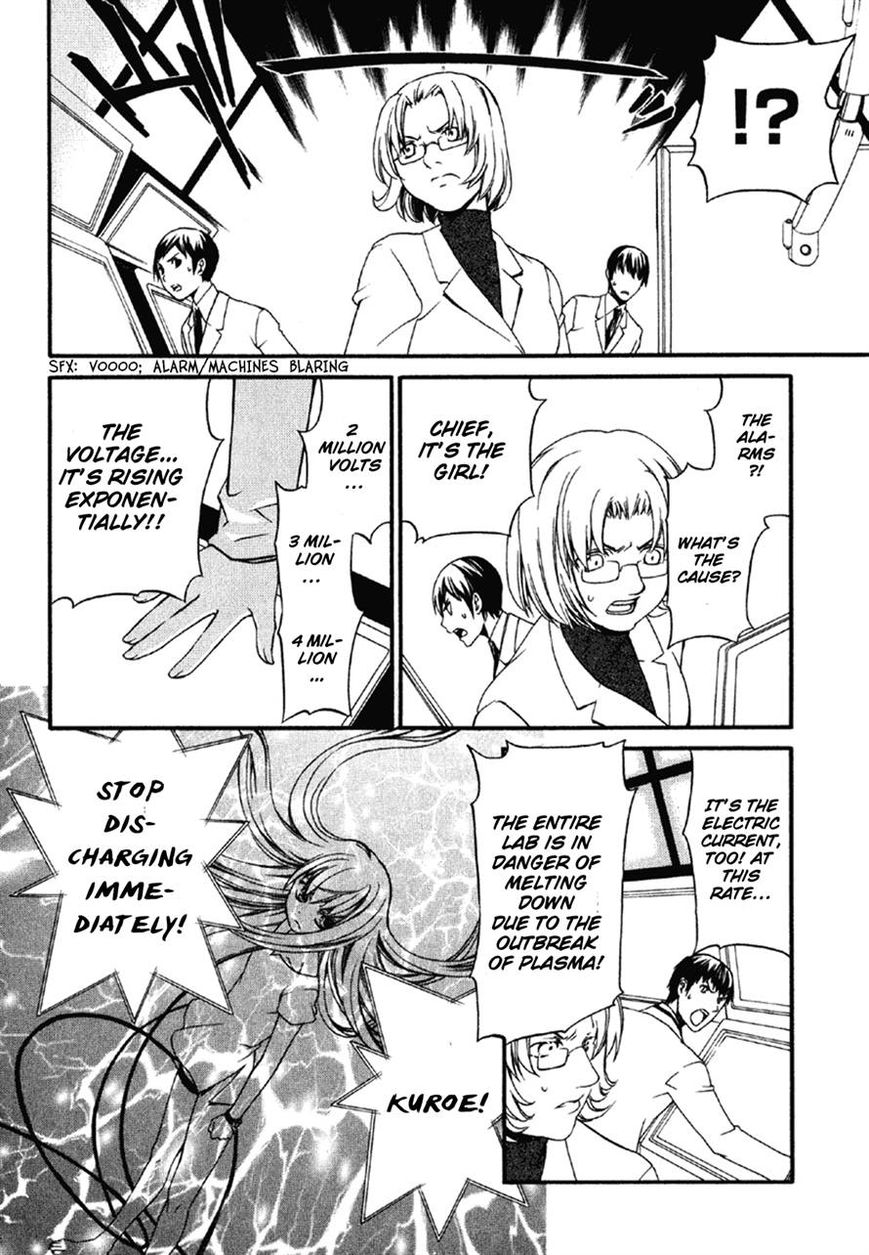 Code:Red Chapter 4 page 7 - Chapter 4