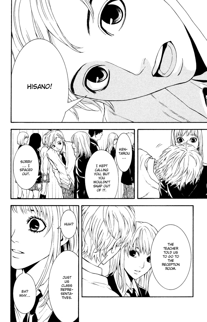 Coelacanth Chapter 1 page 15 - Chapter 1: Snow