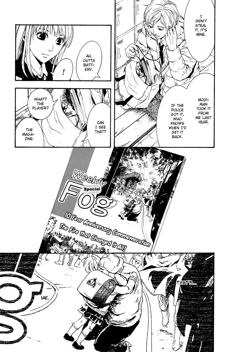 Coelacanth Chapter 1 page 30 - Chapter 1: Snow