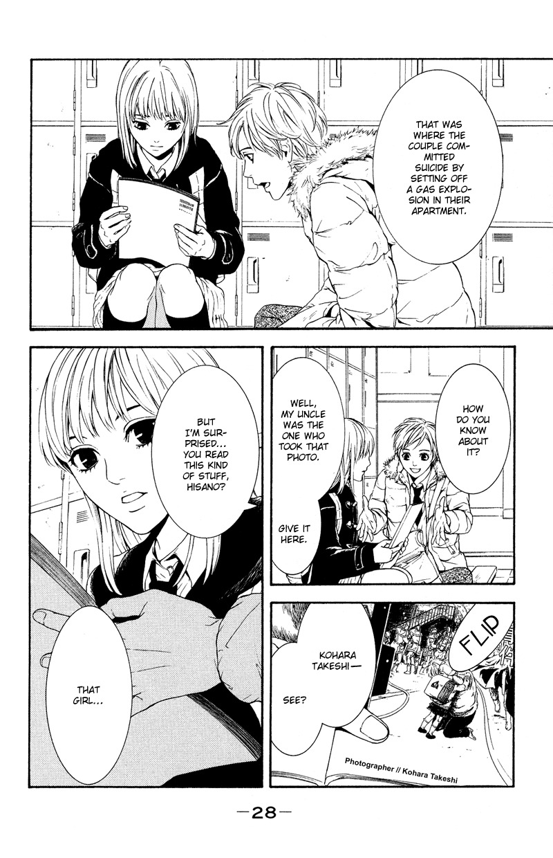 Coelacanth Chapter 1 page 31 - Chapter 1: Snow
