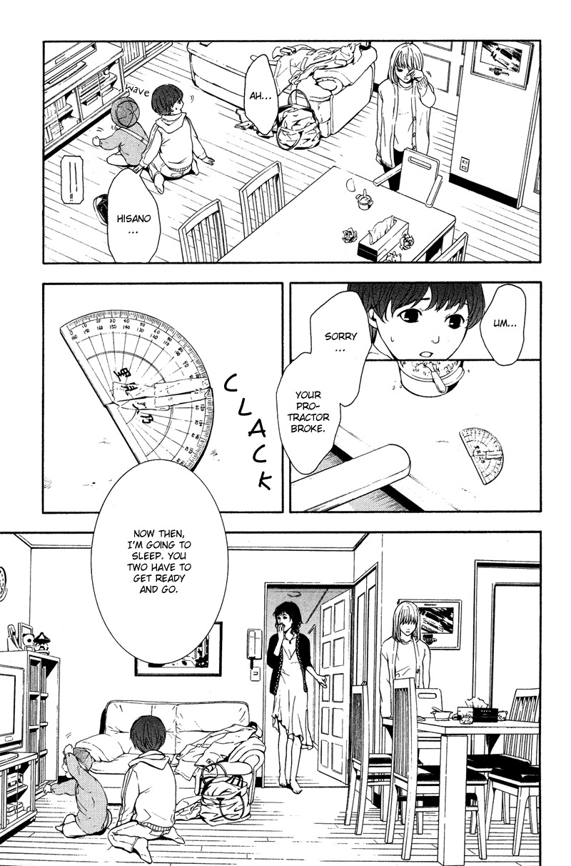 Coelacanth Chapter 2 page 16 - Chapter 2: Fish