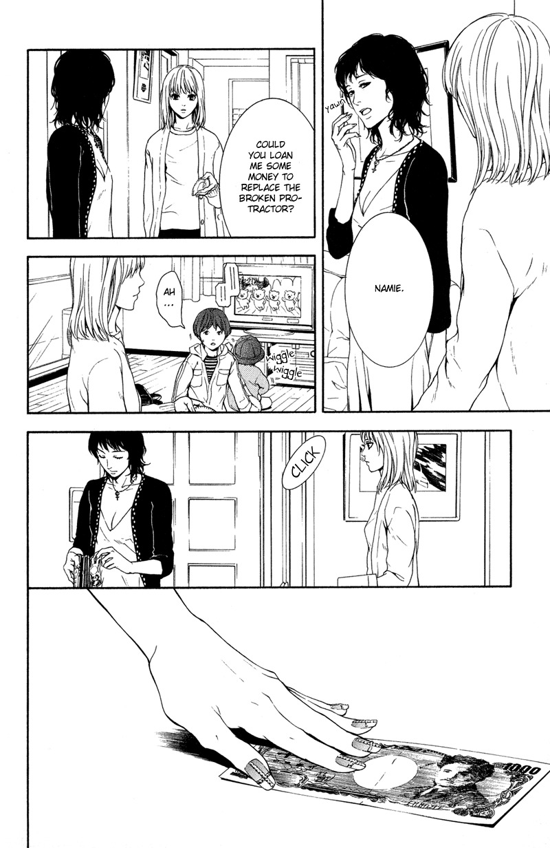 Coelacanth Chapter 2 page 17 - Chapter 2: Fish