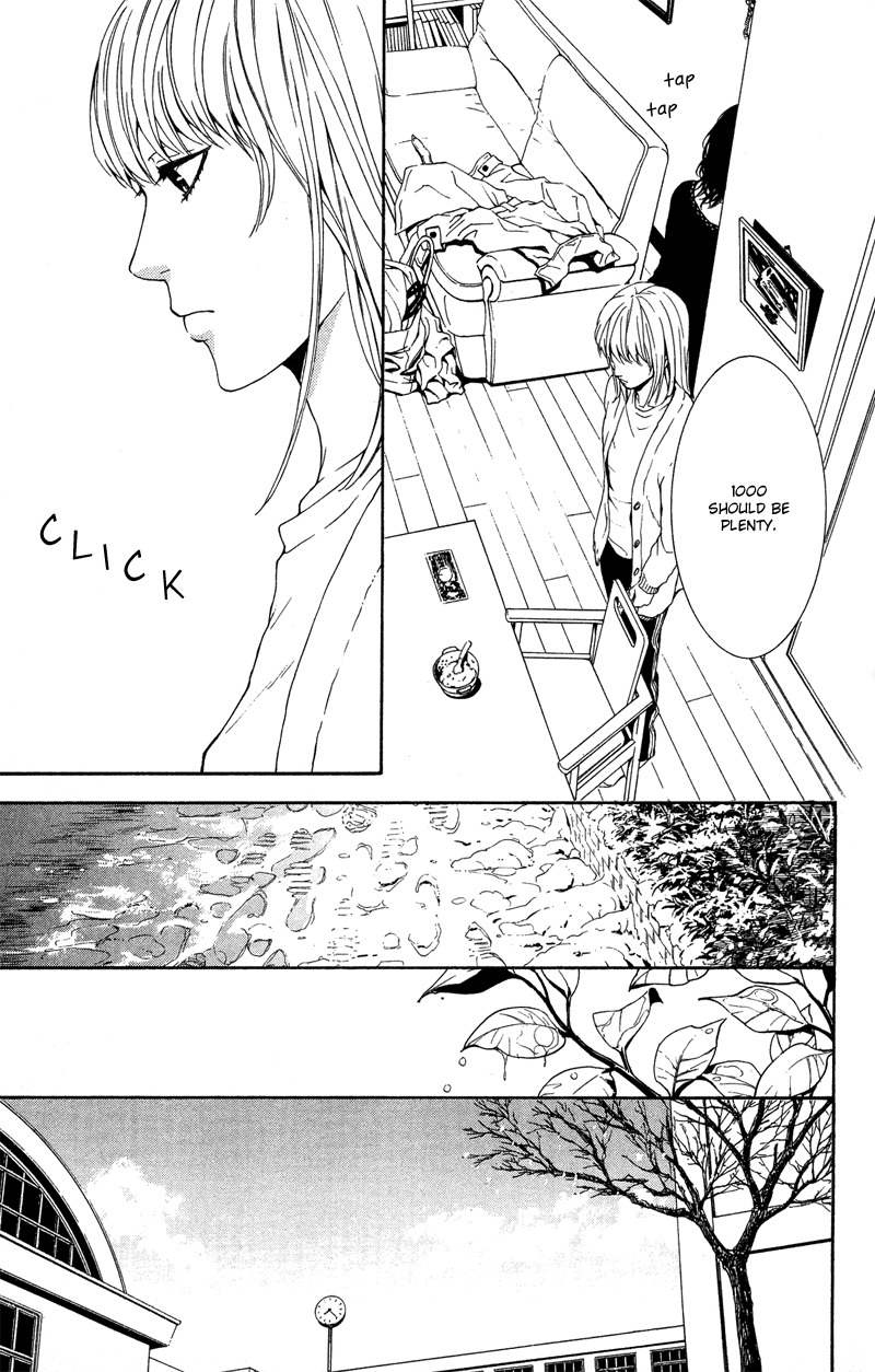 Coelacanth Chapter 2 page 18 - Chapter 2: Fish