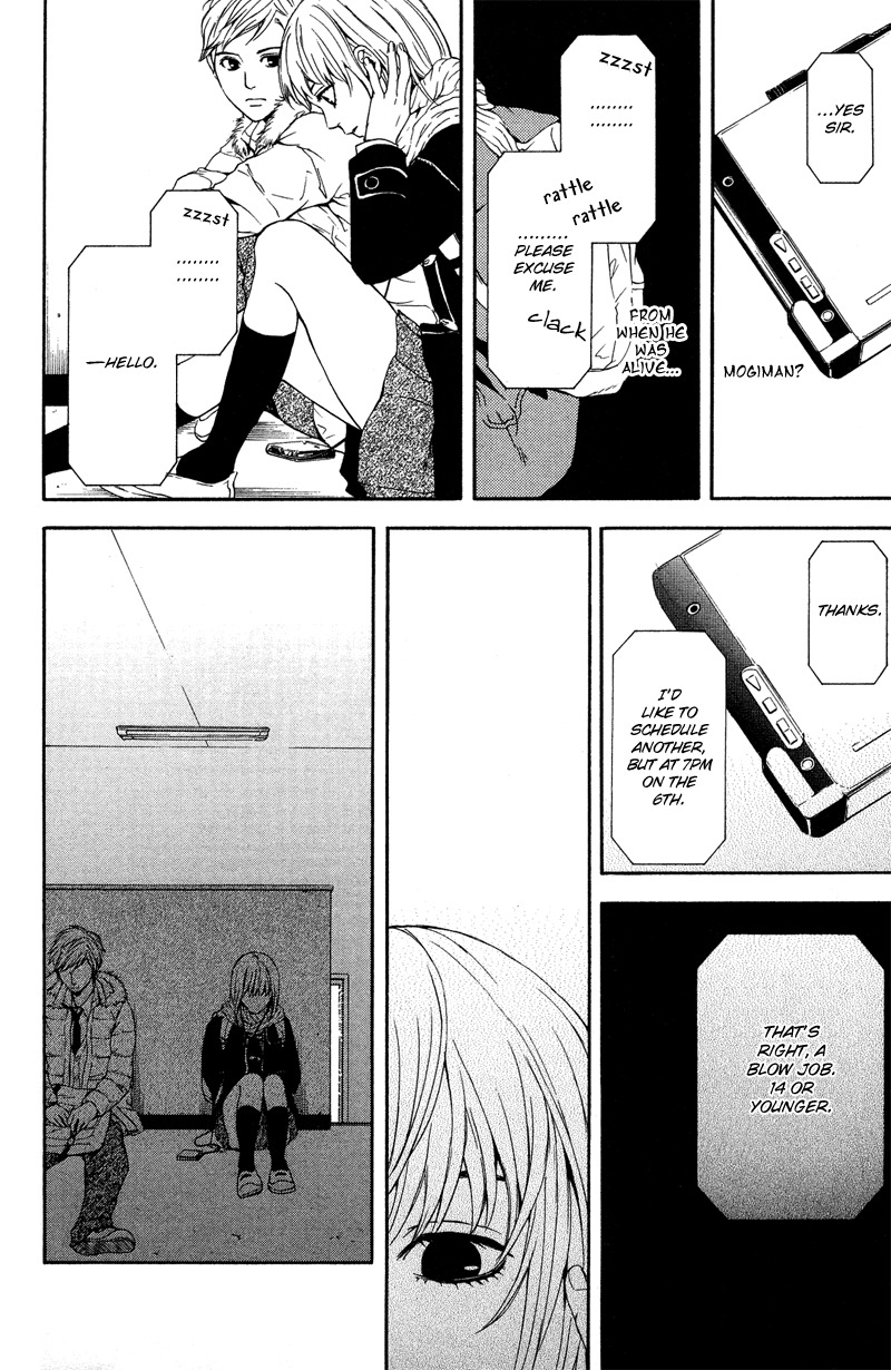 Coelacanth Chapter 2 page 25 - Chapter 2: Fish