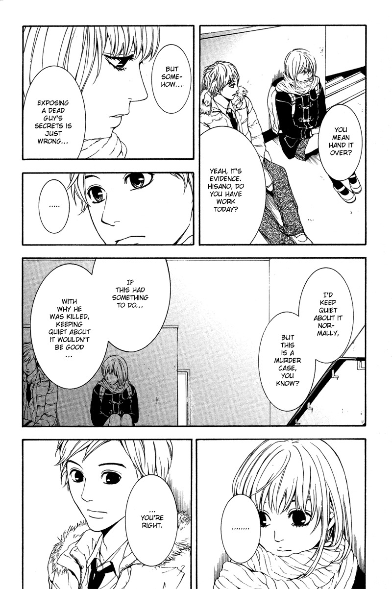 Coelacanth Chapter 2 page 27 - Chapter 2: Fish