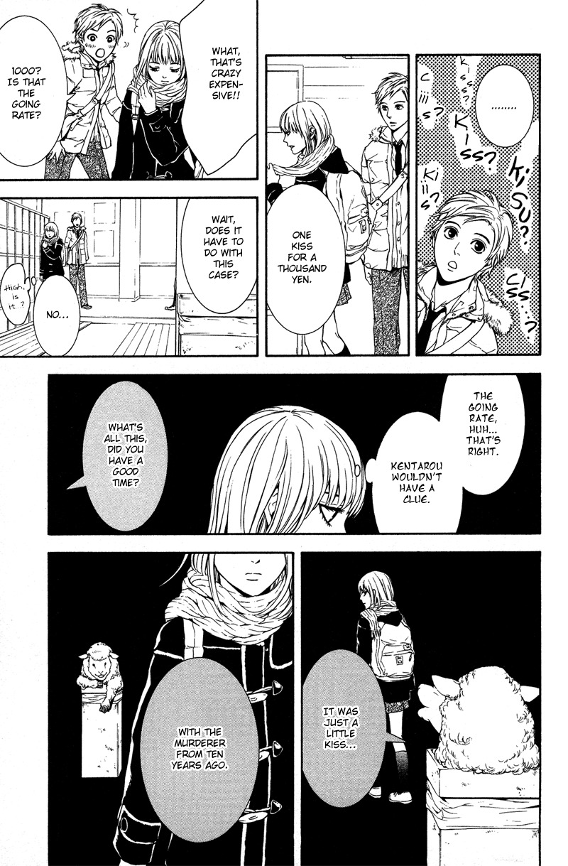 Coelacanth Chapter 2 page 32 - Chapter 2: Fish