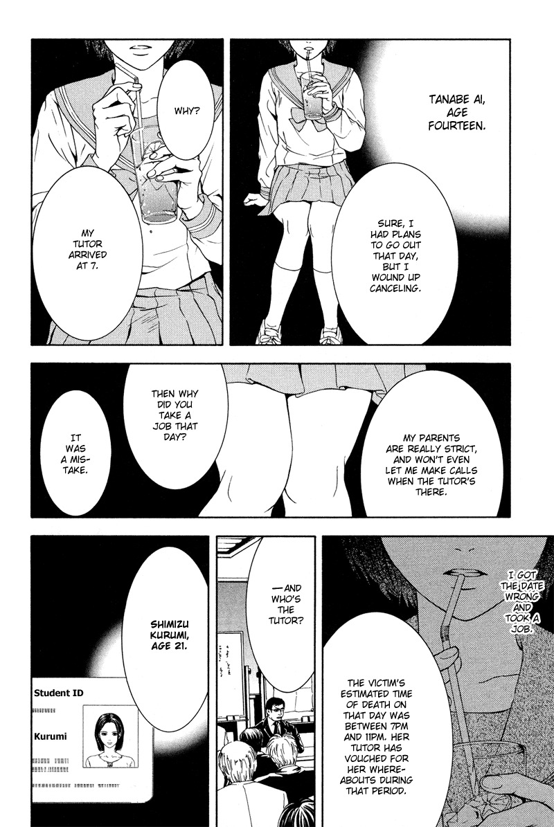 Coelacanth Chapter 2 page 37 - Chapter 2: Fish