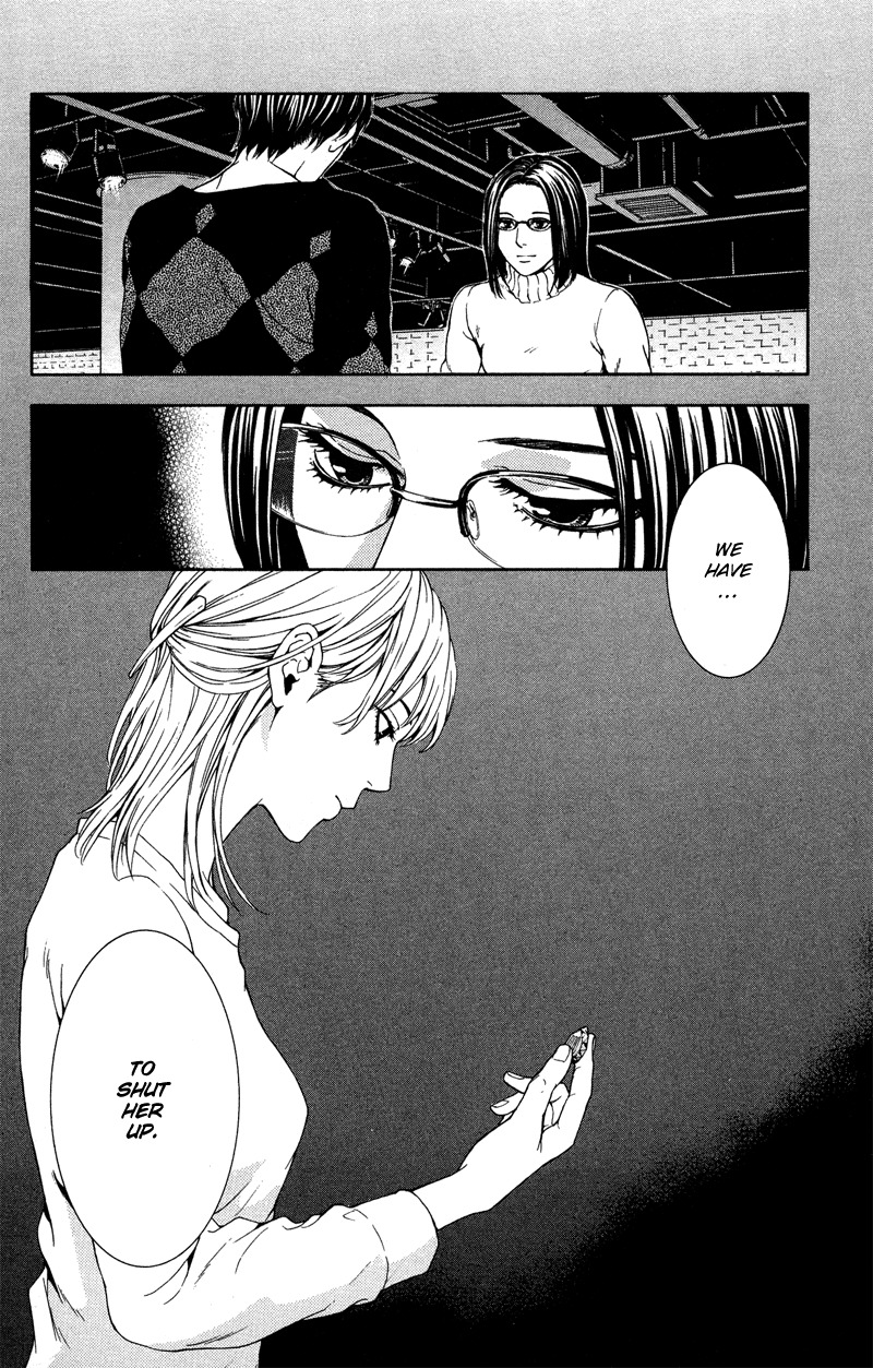 Coelacanth Chapter 2 page 41 - Chapter 2: Fish