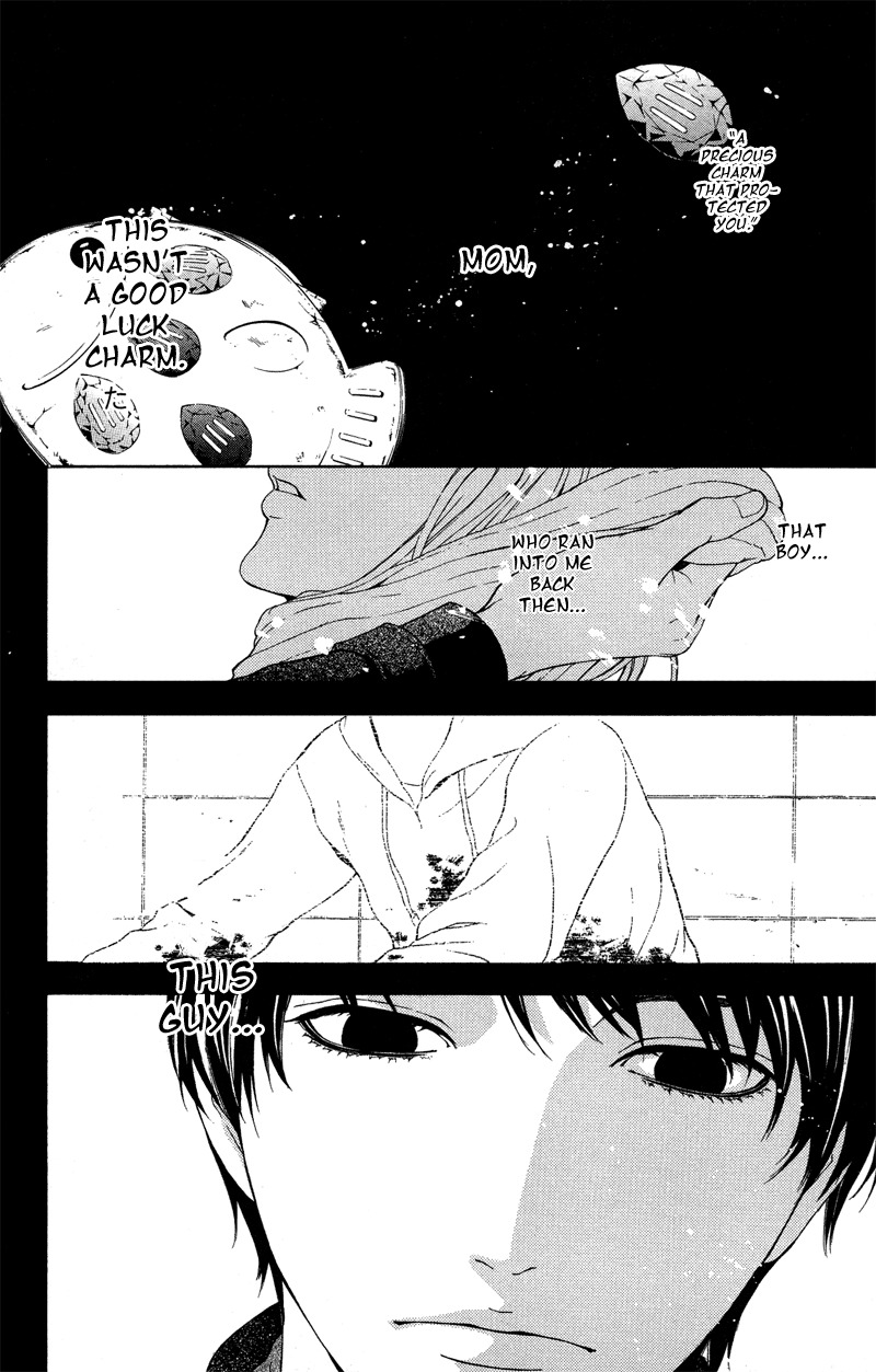 Coelacanth Chapter 2 page 5 - Chapter 2: Fish