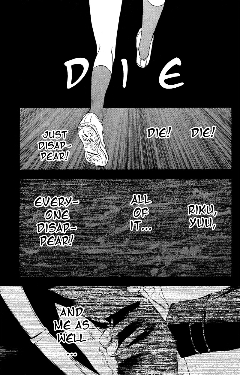 Coelacanth Chapter 3 page 28 - Chapter 3: Scales