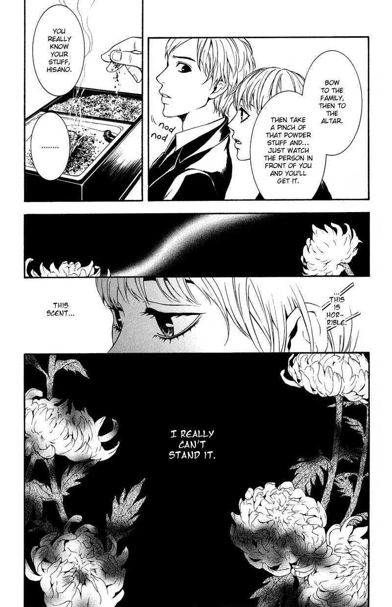 Coelacanth Chapter 3 page 8 - Chapter 3: Scales