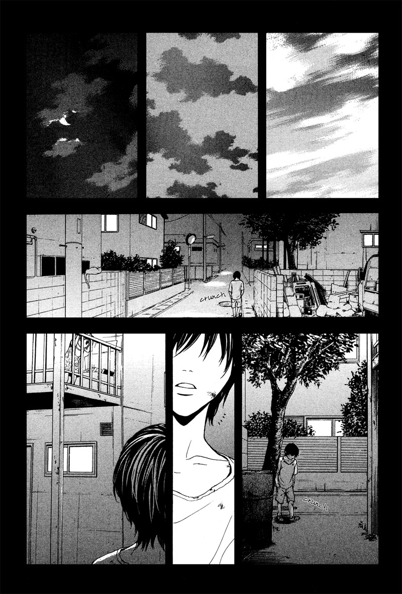 Coelacanth Chapter 4.5 page 11 - Chapter 4.5: Special - Ball