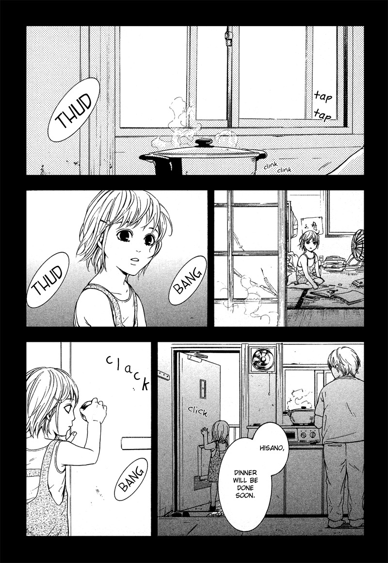 Coelacanth Chapter 4.5 page 3 - Chapter 4.5: Special - Ball