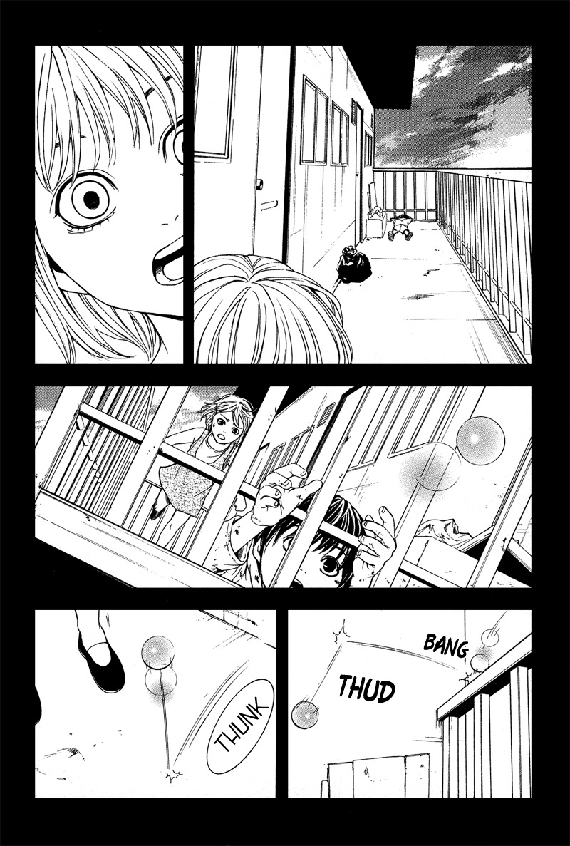 Coelacanth Chapter 4.5 page 4 - Chapter 4.5: Special - Ball