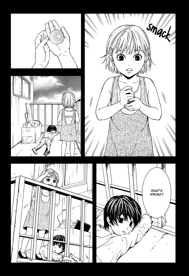 Coelacanth Chapter 4.5 page 5 - Chapter 4.5: Special - Ball