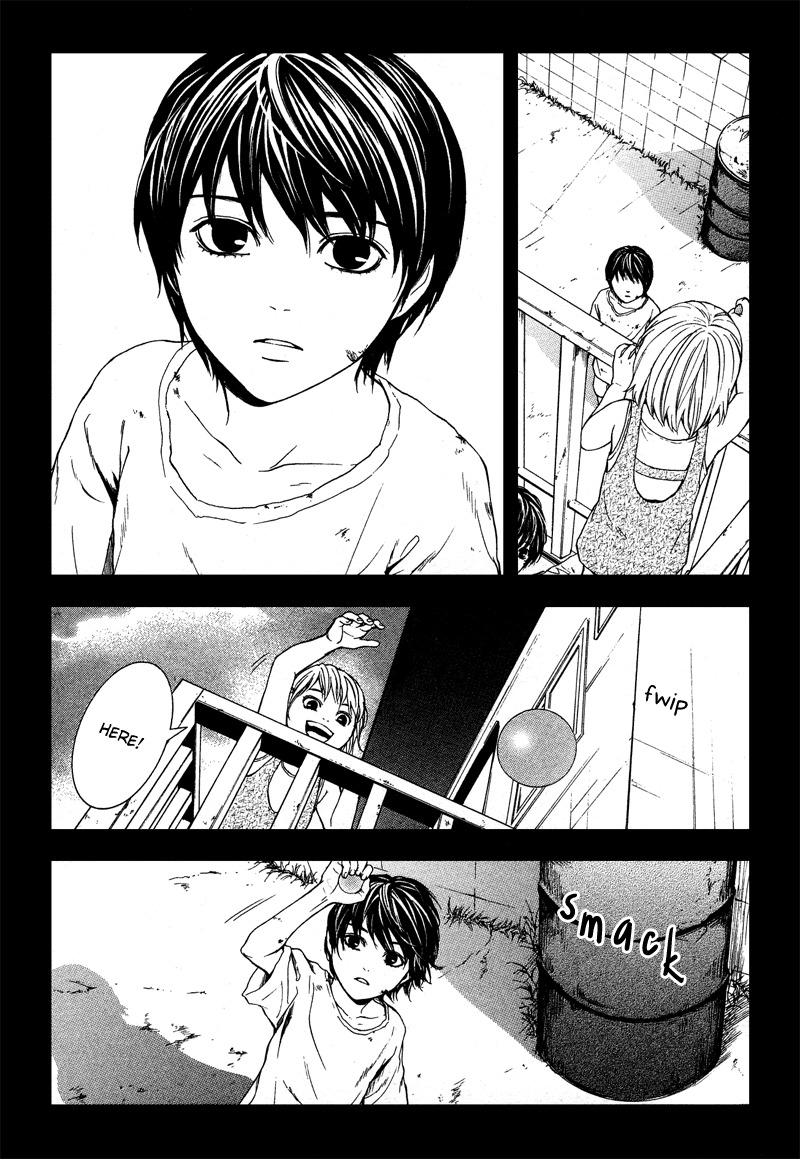 Coelacanth Chapter 4.5 page 6 - Chapter 4.5: Special - Ball
