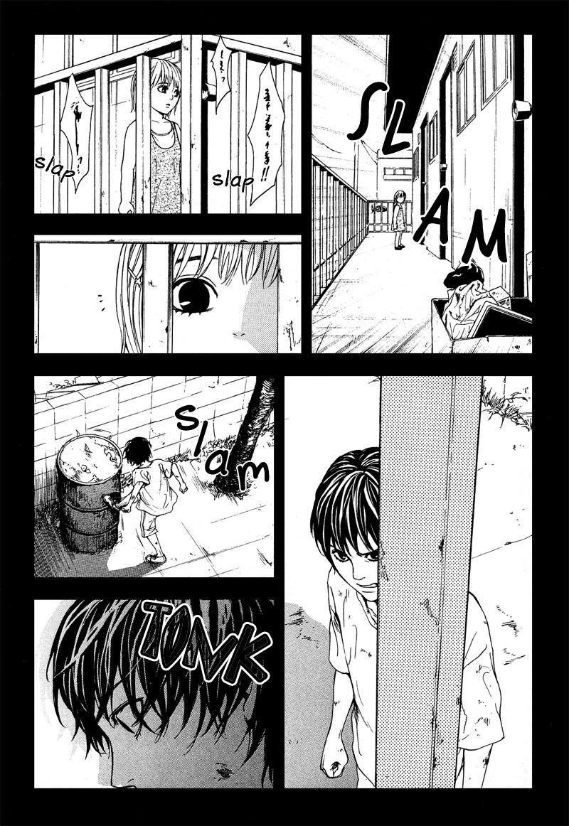 Coelacanth Chapter 4.5 page 9 - Chapter 4.5: Special - Ball