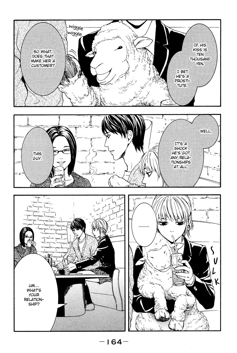 Coelacanth Chapter 4 page 31 - Chapter 4: Claw