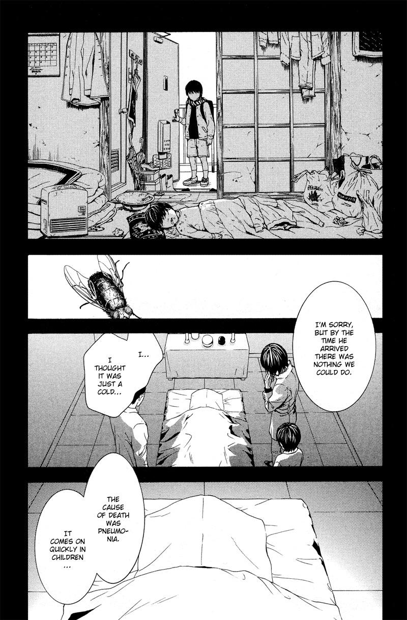 Coelacanth Chapter 4 page 4 - Chapter 4: Claw