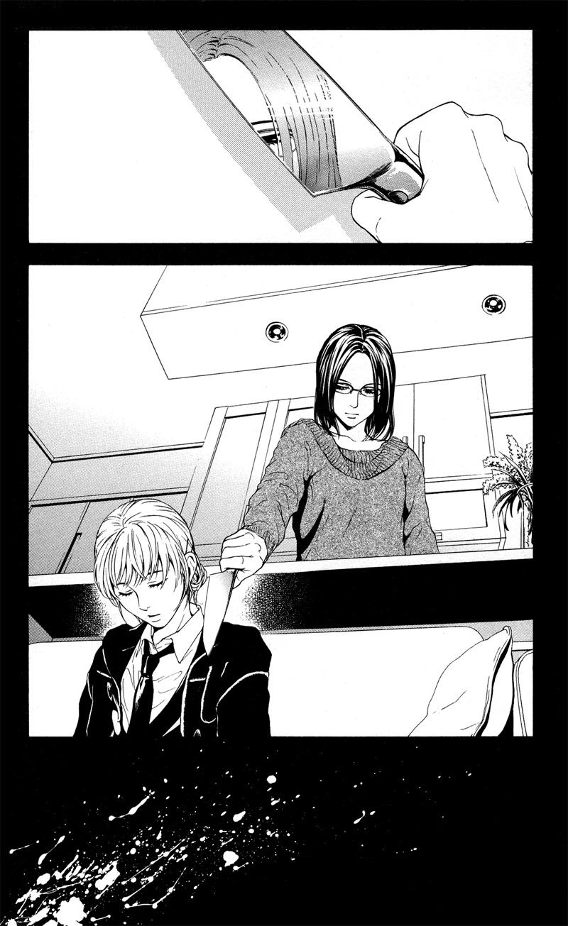 Coelacanth Chapter 4 page 41 - Chapter 4: Claw