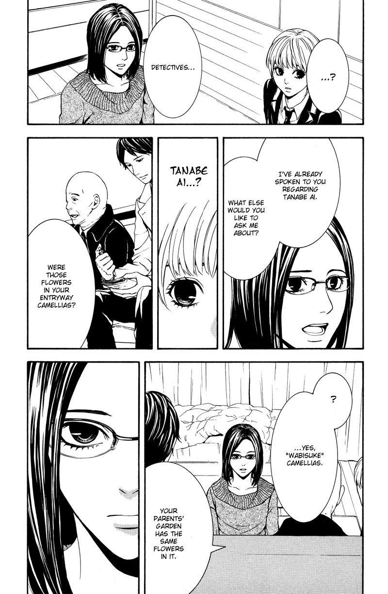 Coelacanth Chapter 5 page 26 - Chapter 5: Ties