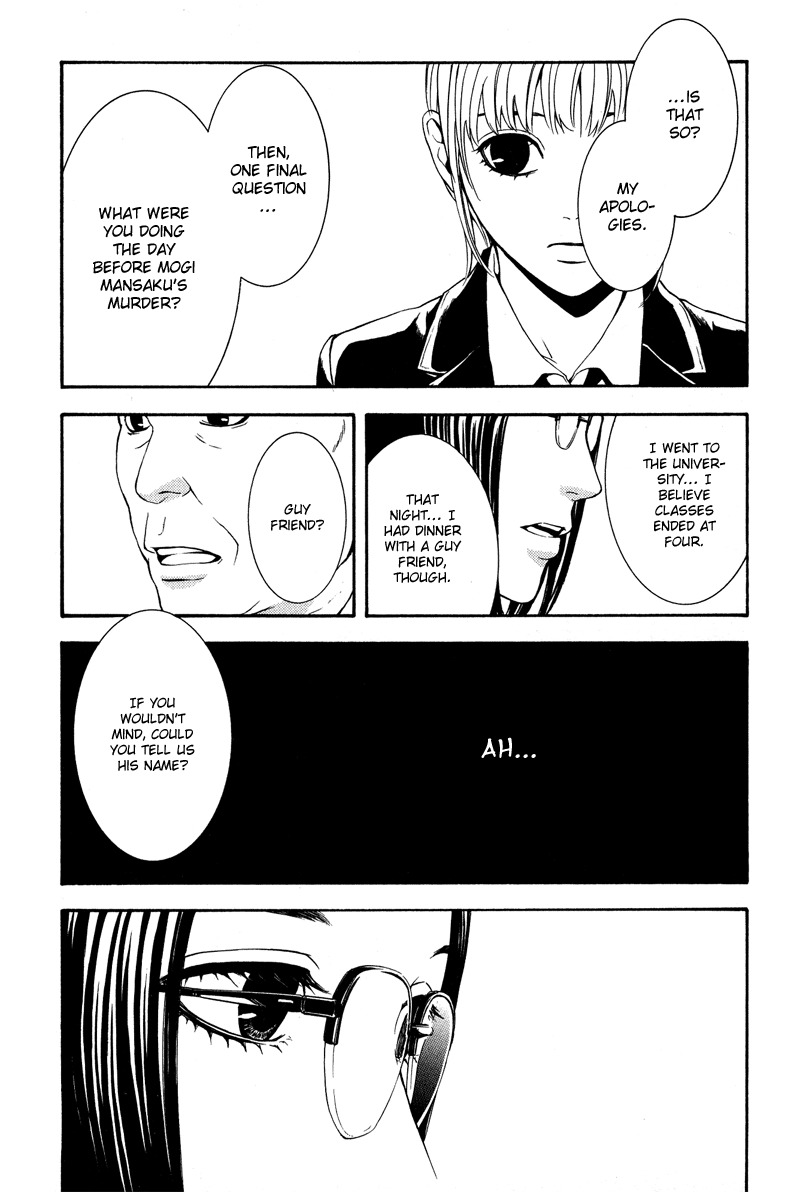 Coelacanth Chapter 5 page 30 - Chapter 5: Ties