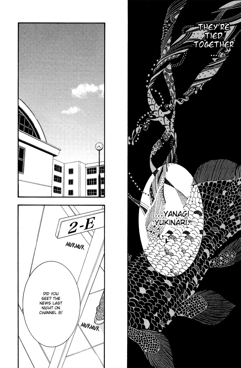 Coelacanth Chapter 5 page 31 - Chapter 5: Ties