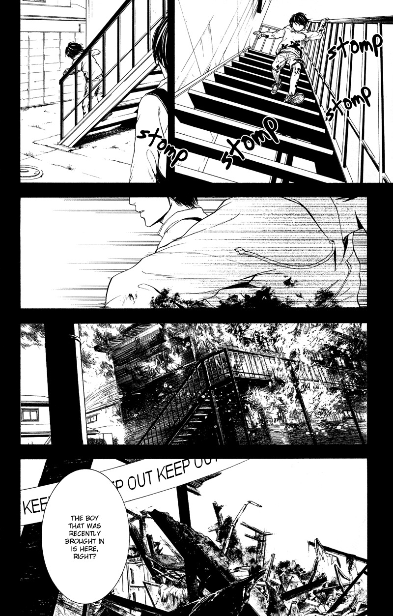 Coelacanth Chapter 6 page 12 - Chapter 6: Lies