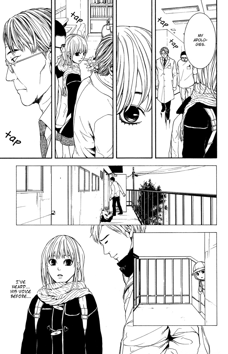 Coelacanth Chapter 6 page 9 - Chapter 6: Lies