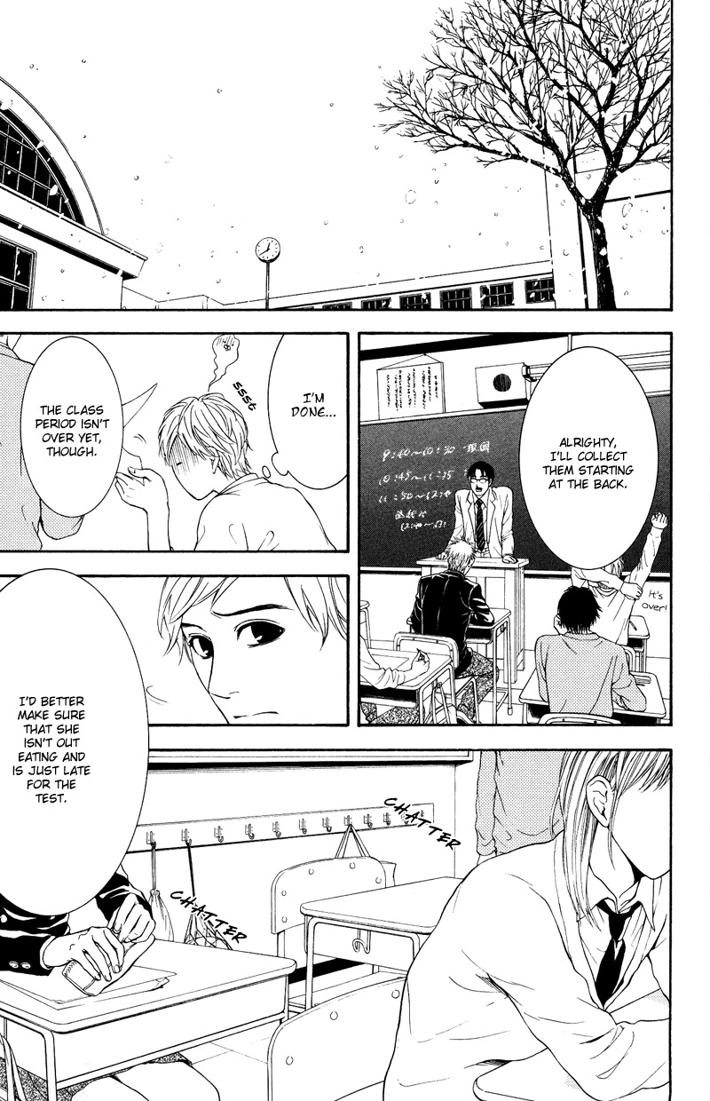 Coelacanth Chapter 7 page 12 - Chapter 7: Mountain