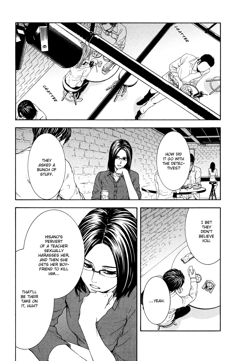 Coelacanth Chapter 7 page 25 - Chapter 7: Mountain