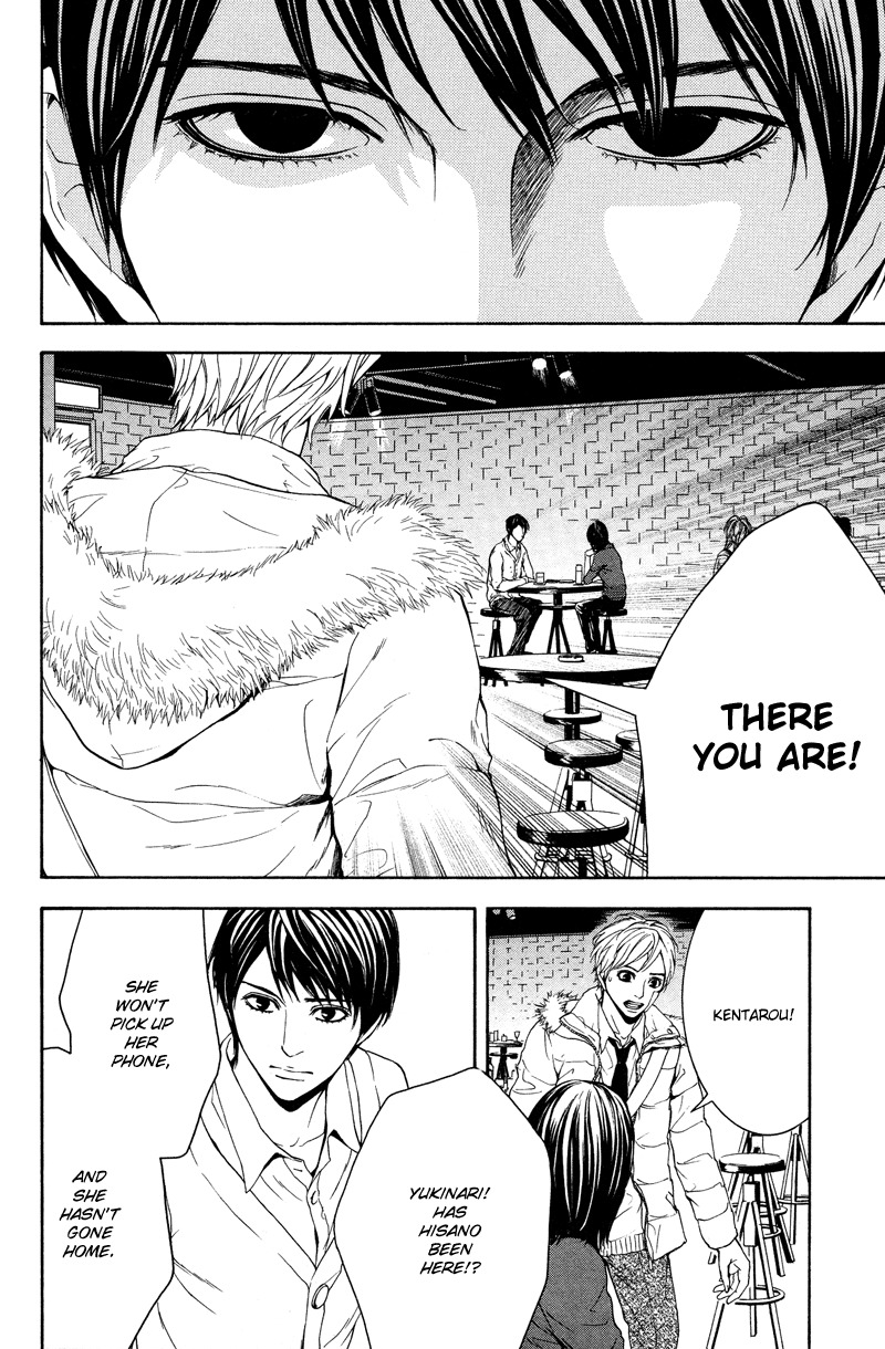 Coelacanth Chapter 7 page 27 - Chapter 7: Mountain