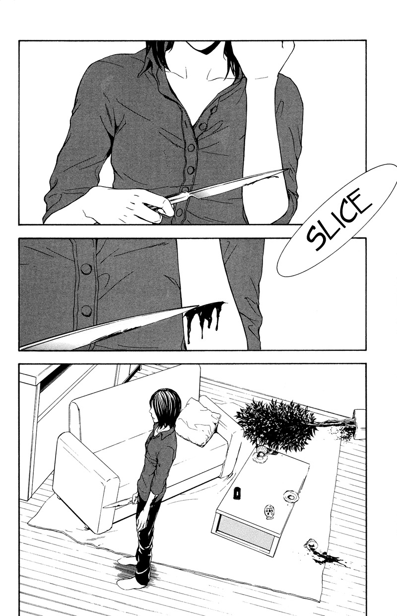Coelacanth Chapter 7 page 40 - Chapter 7: Mountain