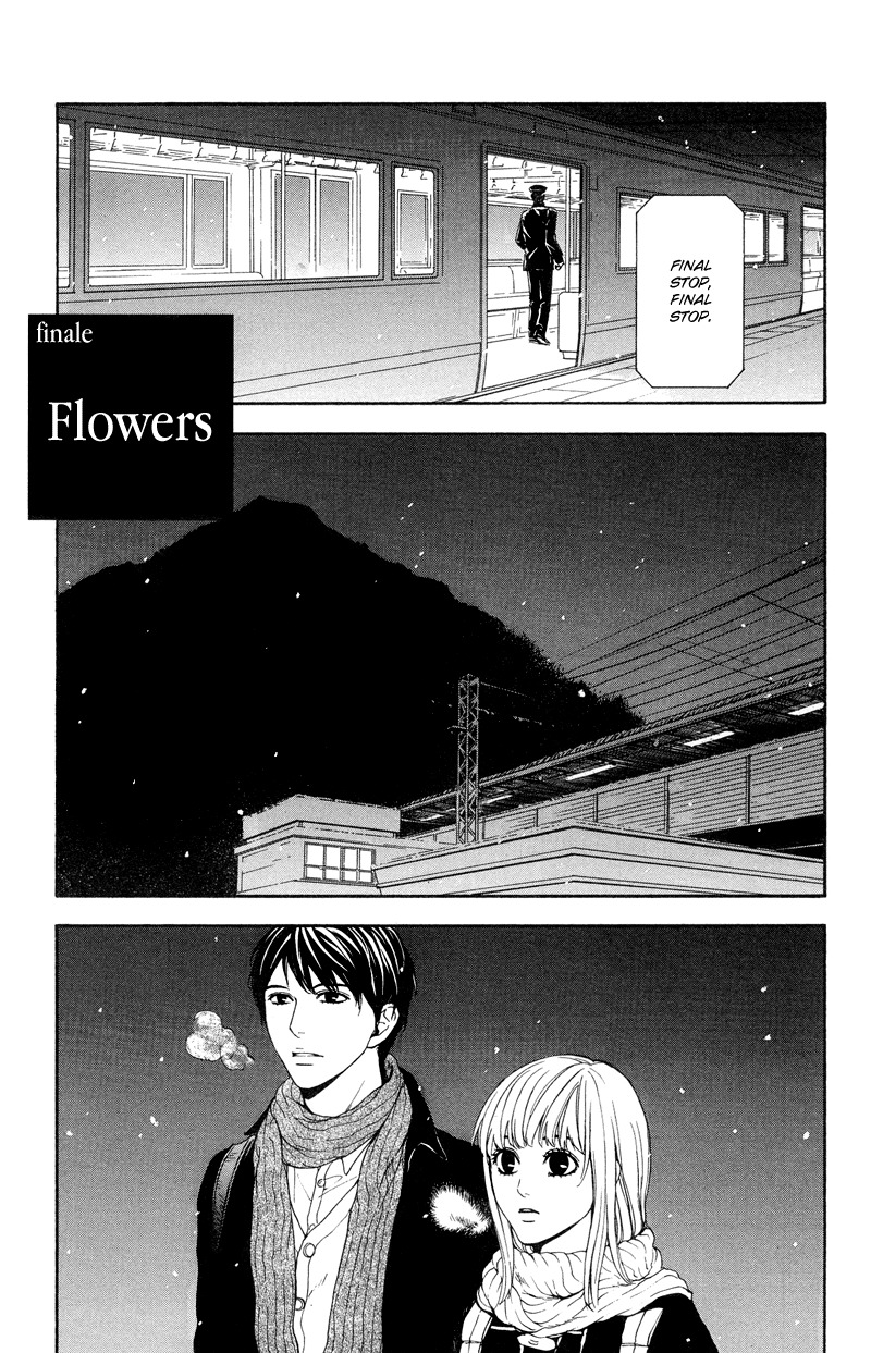 Coelacanth Chapter 8 page 2 - Chapter 8: Flower