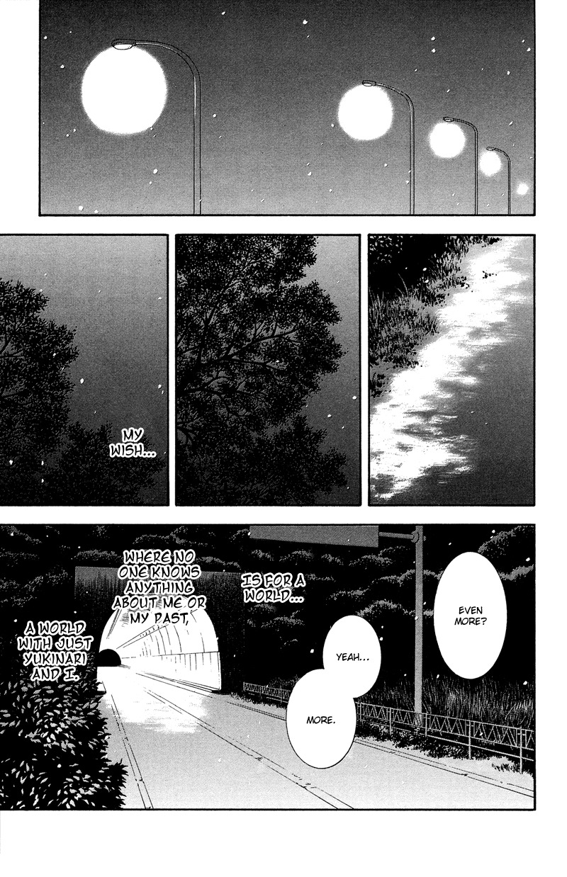 Coelacanth Chapter 8 page 4 - Chapter 8: Flower
