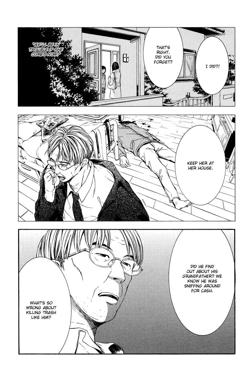 Coelacanth Chapter 8 page 42 - Chapter 8: Flower