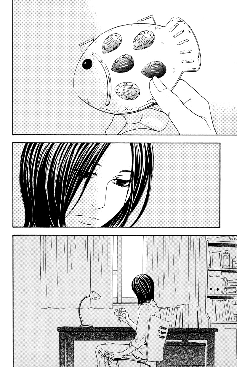 Coelacanth Chapter 8 page 48 - Chapter 8: Flower