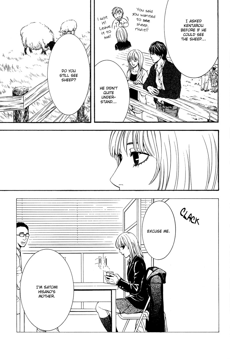 Coelacanth Chapter 8 page 51 - Chapter 8: Flower