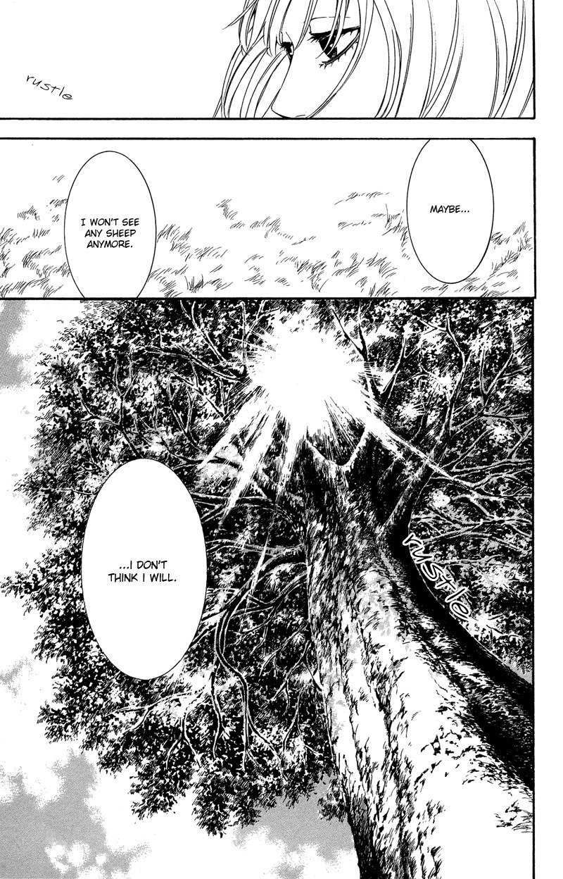 Coelacanth Chapter 8 page 55 - Chapter 8: Flower