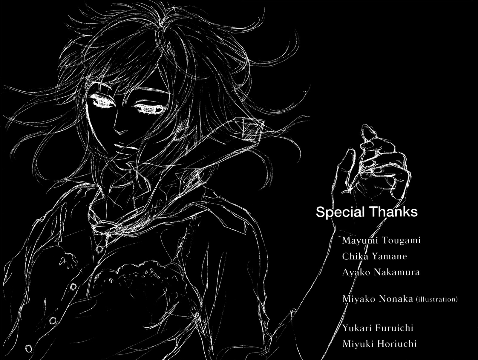 Coelacanth Chapter 8 page 62 - Chapter 8: Flower