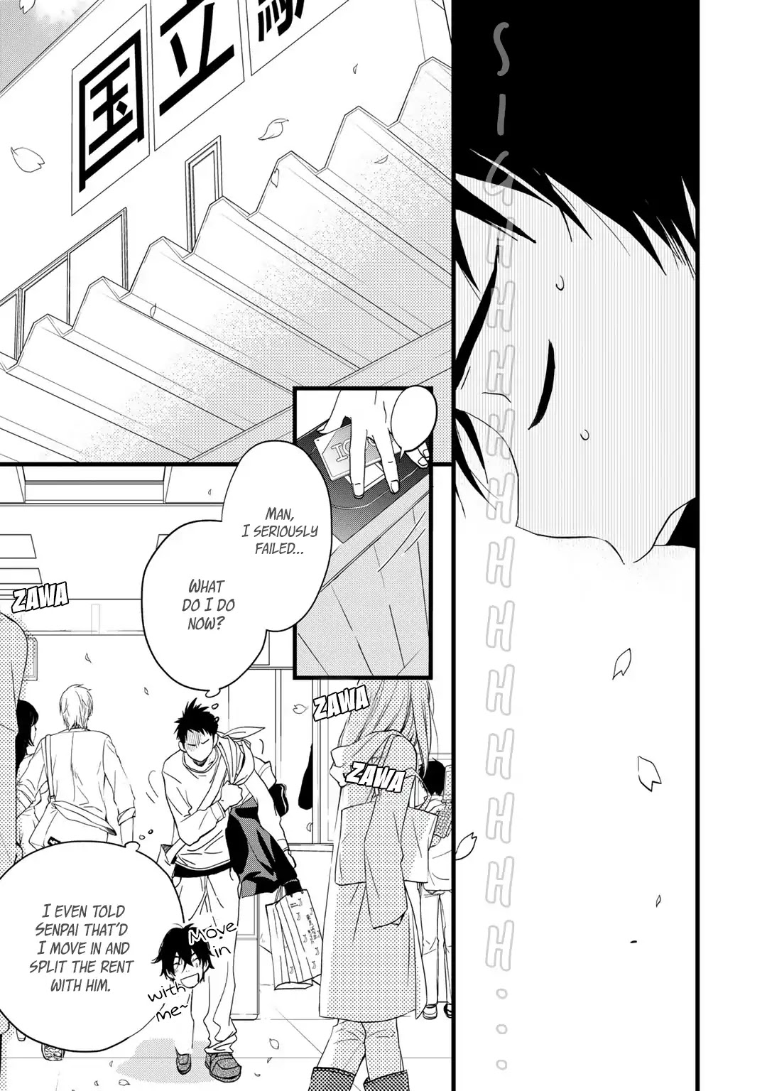 Coffee & Cat Chapter 1 page 22 - Chapter 1