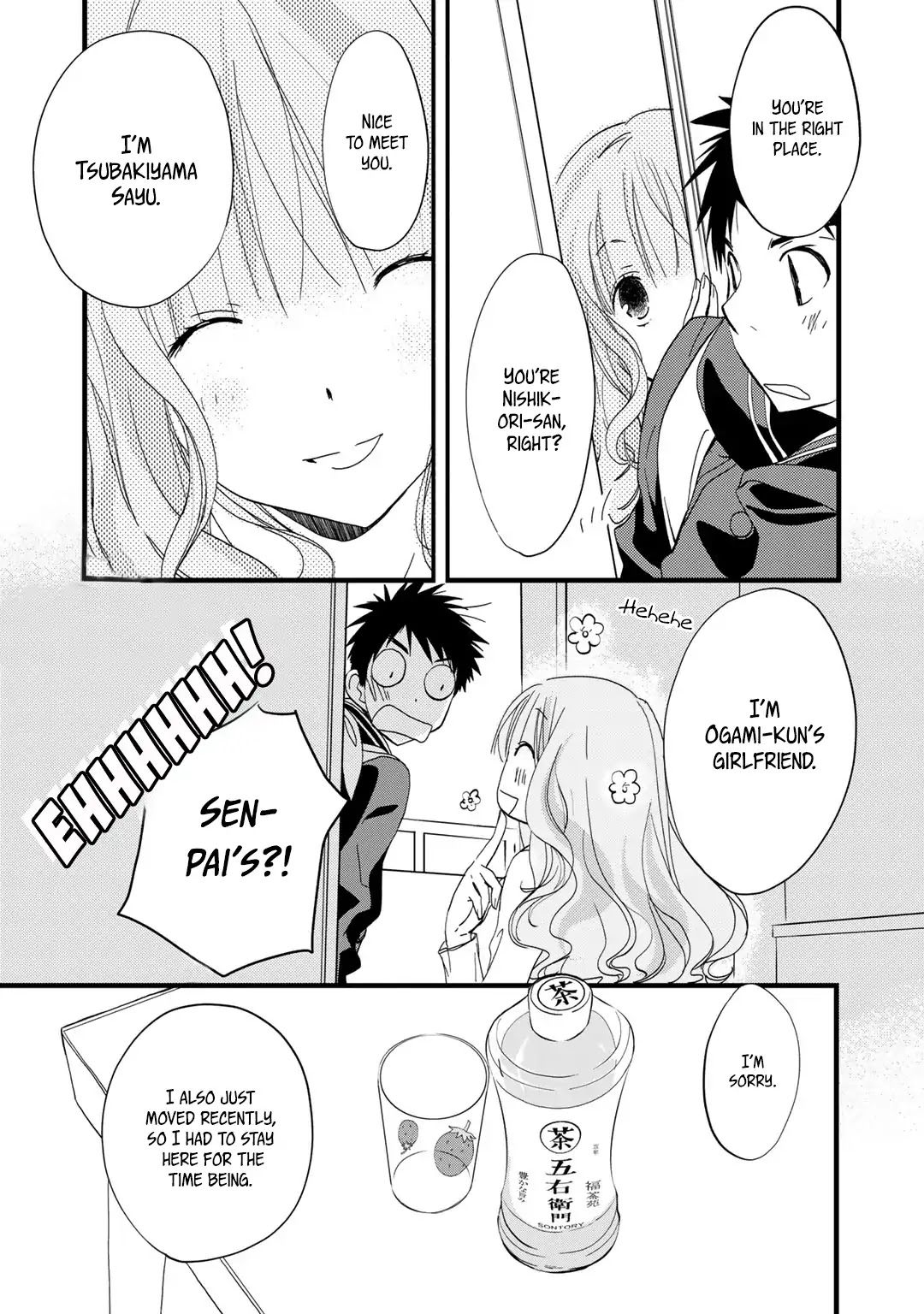 Coffee & Cat Chapter 1 page 25 - Chapter 1