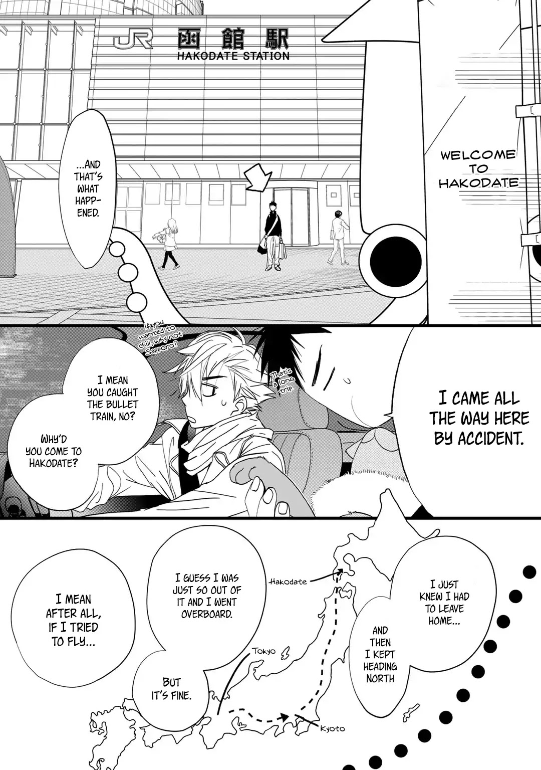 Coffee & Cat Chapter 1 page 32 - Chapter 1