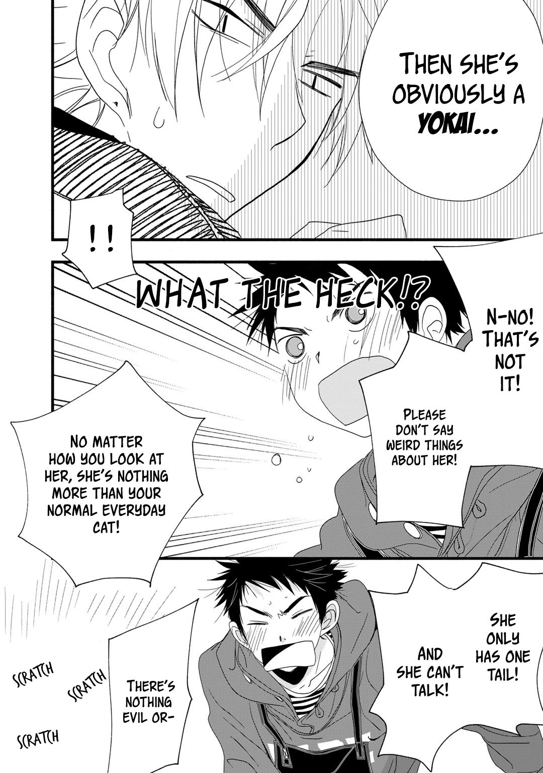 Coffee & Cat Chapter 11 page 5 - Chapter 11