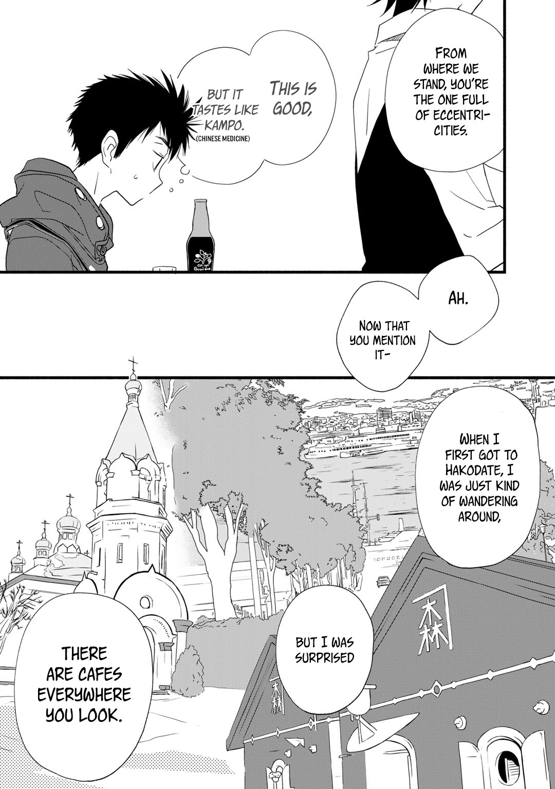 Coffee & Cat Chapter 12 page 24 - Chapter 12